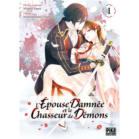 L'Épouse damnée et le chasseur de démons T01