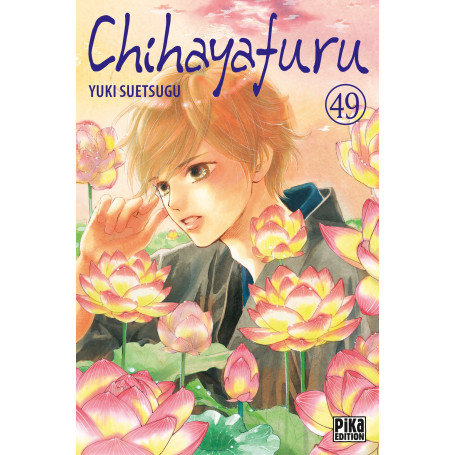 Chihayafuru T49