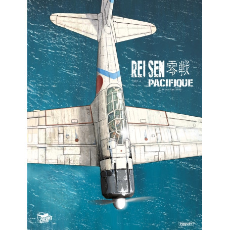 REI-SEN PACIFIQUE - T1 - GRAND FORMAT