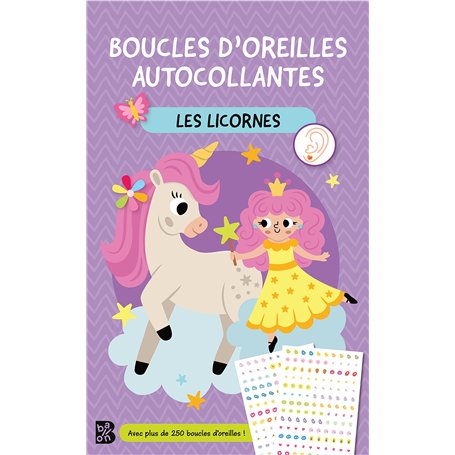 Boucles d'oreille autocollantes: Les licornes
