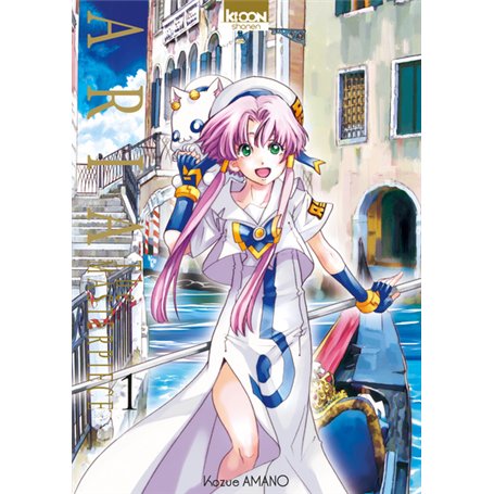 Aria The Masterpiece T01 15,66 €