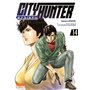 City Hunter Rebirth T14
