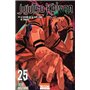 Jujutsu Kaisen T25