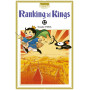 Ranking of Kings T12