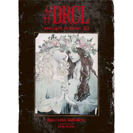 #DRCL midnight children T01
