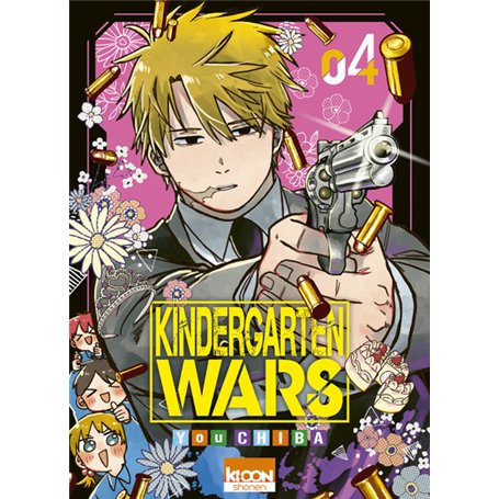 Kindergarten Wars T04