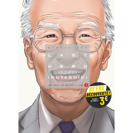 Last Hero Inuyashiki T01 à 3 euros