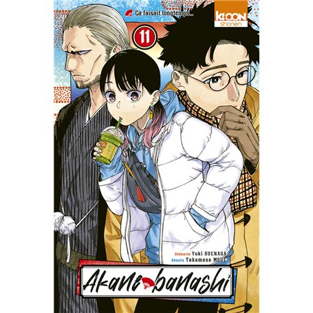 Akane-banashi T11