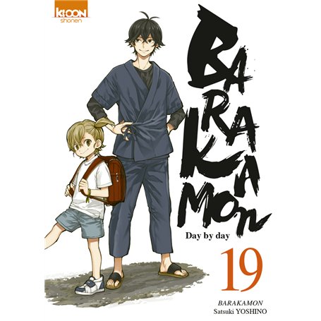 Barakamon T19