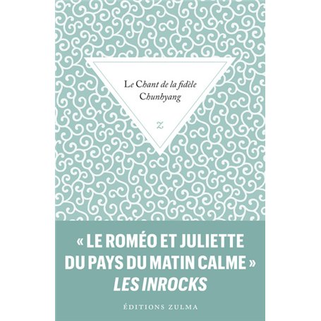 Le chant de la fidèle Chunhyang