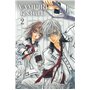 Vampire Knight - Perfect Edition T02