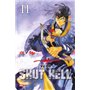 Shut Hell T11