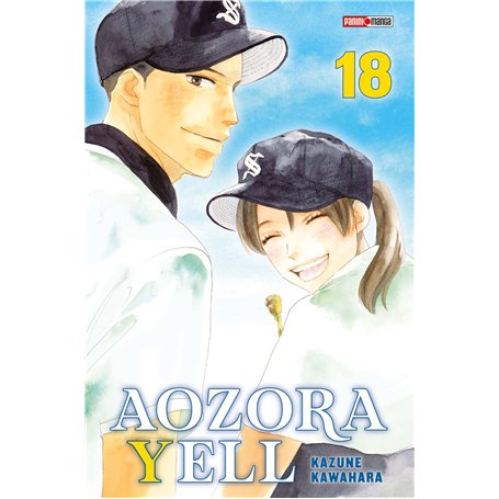 Aozora Yell T18