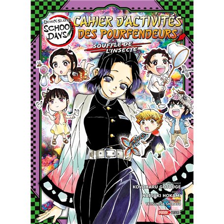 Demon Slayer School Days - Cahier d'activités des Pourfendeurs - Souffle de l'insecte