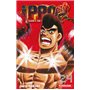 Ippo Saison 6 - Tome 24