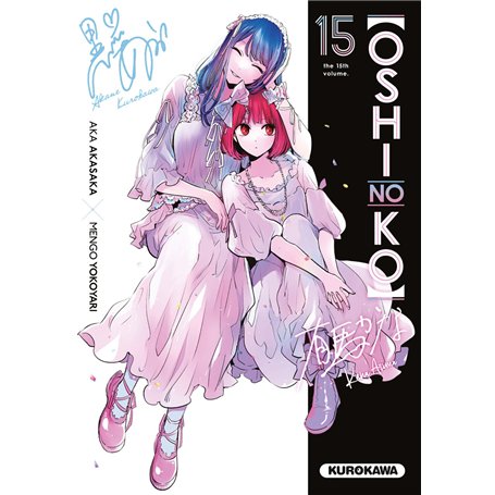 Oshi no ko - tome 15