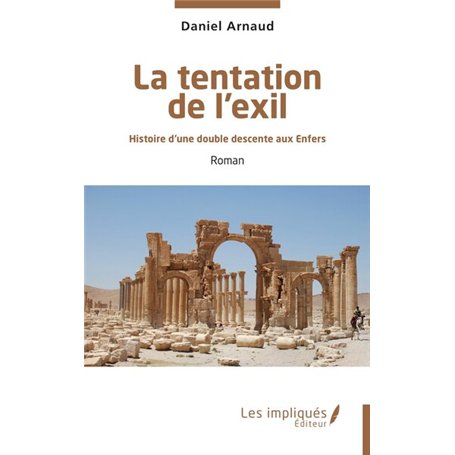 La tentation de l'exil