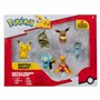 Figure à Collectionner Jazwares PKW3614
