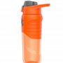 Under Armour Gourde Clarity 700 ML Orange