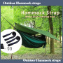 Lot de 2 sangles de hamac de 2 m, fauteuil suspendu, Matériel de suspension pour hamac, pour camping en plein air, accessoires d