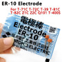(2 paires) la tige d'électrode ER-10 est applicable à l'épissure de fusion de fibre optique Sumitomo 39 type T-66 T-71C 72C 81C 