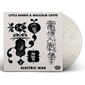 Electric War [Vinyle Blanc Crème Marbré - Tirage Limité]