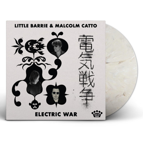 Electric War [Vinyle Blanc Crème Marbré - Tirage Limité]
