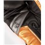 Venum, Elite Evo Gants de boxe, Mixte Adulte, 12 Oz, Noir/Bronze