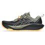 PUMA Mixte Catch SD Basket