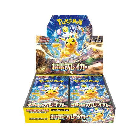 Pokemon Card Game Scarlet & Violet Expansion Pack