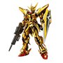 Figure à Collectionner Bandai RG 1/144 AKATSUKI GUNDAM OOWASHI unit Plastique Animation et manga