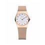 Montre Femme Bering 11927-366-1 (Ø 27 mm)