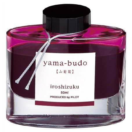 Pilot INK-50-YB Iroshizuku Fountain Pen Ink - Bouteille de 50 ml - Yama Budo Wild Grapes (Bordeaux) (Import Japan)