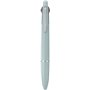 三菱鉛筆 Jetstream MSXE5LS05.79 Stylo à bille multifonction 4&1