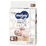 Moony Natural Couches Japonaises S (4-8 kg) 58 Pièces // Подгузники
