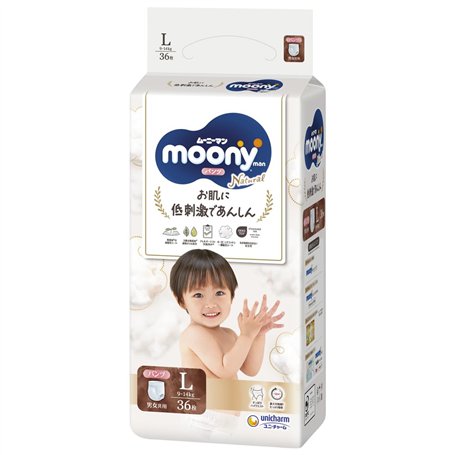 Couches culottes Moony Natural PL japonais (9-14 kg) 36 psc//Japanese Pull Up Diapers Moony Natural PL (9-14 kg)36 psc//японские