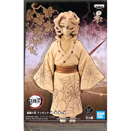 Banpresto - Figurine Demon Slayer Kimetsu No Yaiba - Rui Sepia Demon Series Vol 3 14cm - 4983164178357