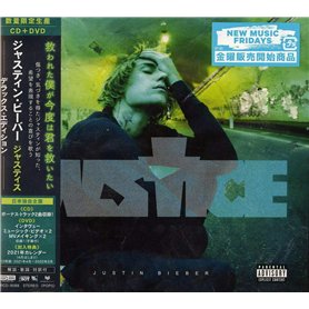 Justice: Deluxe (Region 2) Justice: Deluxe (Region 2)