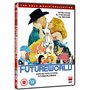 Futureworld [Edizione: Regno Unito] [Import]