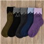 lot de 5 Chaussette Chat