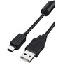 Olympus CB-USB5/CB-USB6 Câble USB pour appareil photo numérique Select Camedia / Creator / Evolt / Mju / Pen / Stylus / Tough /