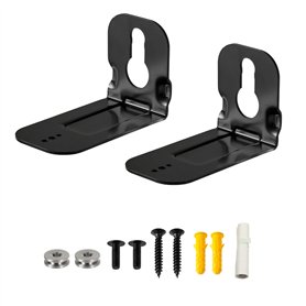 Lot de 2 supports muraux pour barre de son Samsung HW-B550 B450 Q990B Q990C Q800B S60A N950 MS750 MS751 HW-MS650 HW-A55C, 2 supp Lot de 2 supports muraux pour barre de son Samsung HW-B550 B450 Q990B Q990C Q800B S60A N950 MS750 MS751 HW-MS650 HW-A55C
