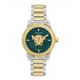Versace Watch VE7B00323