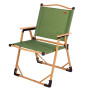 AKTIVE Chaise de Camping Pliante