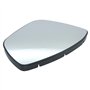 Arotzelox Verre de Rétroviseur Chauffant extérieur Droite pour C3 208 308 2008 1607512280 Miroir Chauffant
