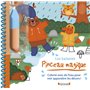 Pinceau magique - Les saisons