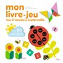 Mon livre-jeu : Ma deuxième année de maternelle 14,58 €