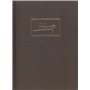Encyclopédie III : lettres D-L 244,62 €