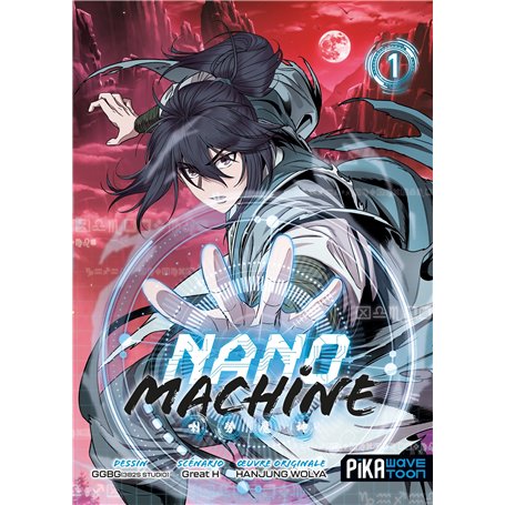 Nano Machine T01