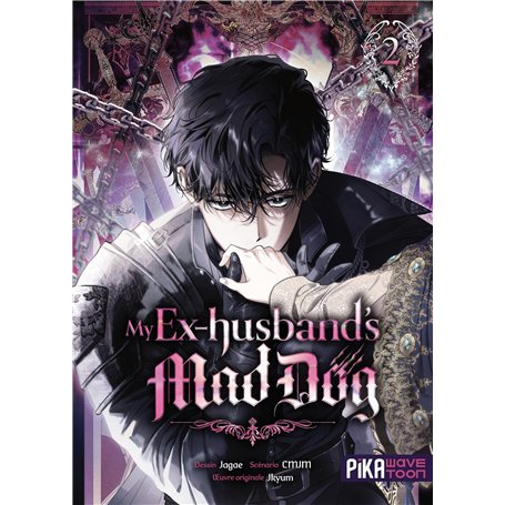 My Ex-husband's Mad Dog T02